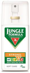 Jungle Formula Strong Soft Care Άοσμη Εντομοαπωθητική Λοσιόν σε Σωληνάριο με IRF 3 Κατάλληλη για Παιδιά 75ml