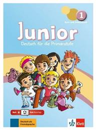 Junior 1 Kursbuch Und Arbeitsbuch από το e-shop