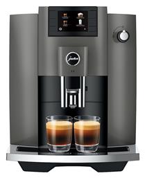 Jura Αυτόματη Μηχανή Espresso 1450W Πίεσης 15bar με Μύλο Άλεσης Μαύρη