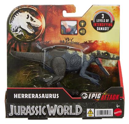 Jurassic World Epic Attack Herrerasaurus από το BlablaToys