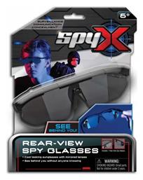 Just Toys Παιχνίδι Κατασκοπίας