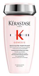 Kérastase Genesis Bain Nutri Fortifiant Σαμπουάν κατά της Τριχόπτωσης για Ξηρά Μαλλιά 250ml από το Letif