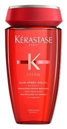 Kérastase Soleil Σαμπουάν Αναδόμησης/Θρέψης & Βαθύ Καθαρισμού 250ml