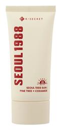 K-Secret Seoul 1988 SPF50+ Αντηλιακή Κρέμα 50ml