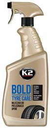 K2 Bold 700ml