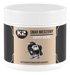 ΓΡΑΣΑ & ΛΙΠΑΝΤΙΚΑ