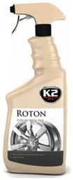 K2 Υγρό Καθαρισμού για Ζάντες Roton Wheel Cleaner 700ml