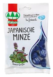 Kaiser 1889 Japanische Minze Καραμέλες για Ξηρό Βήχα Μέντα 15τμχ