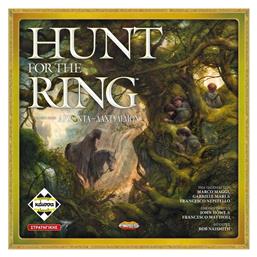 Kaissa Hunt for the Ring 13+ Ετών