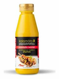 Kalamata Papadimitriou Μουστάρδα Πικάντικη με Ελαιόλαδο 300gr