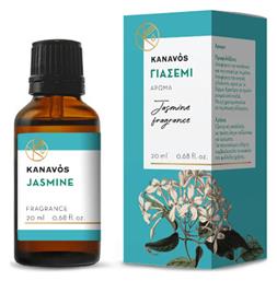 Kanavos Αιθέριο Έλαιο Γιασεμί 20ml από το Pharm24