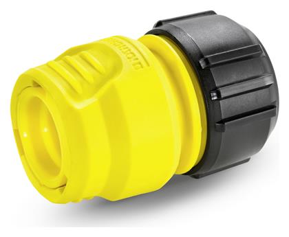 Karcher 2.645-201.0 Ταχυσύνδεσμος από το Elektrostore24