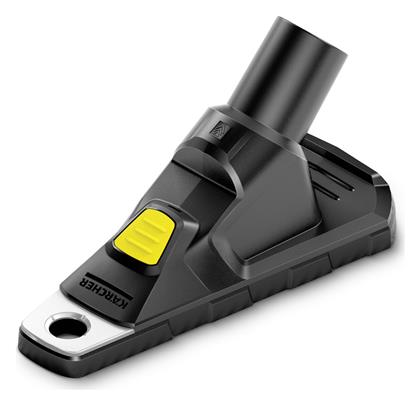 Karcher Drilling Dust Catcher Σύστημα Αναρρόφησης Σκόνης Δράπανου 15