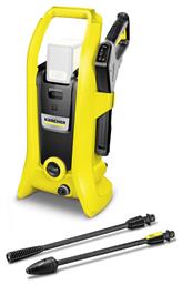 Karcher K 2 Battery Πλυστικό Μπαταρίας Solo με Πίεση 110bar