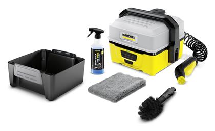 Karcher OC 3 & Bike Box Πλυστικό Μπαταρίας με Πίεση 5bar από το e-shop