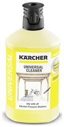 Karcher RM 726 Καθαριστικό Γενικής Χρήσης