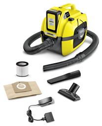 Karcher Επαναφορτιζόμενη 7lt