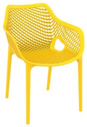 Καρέκλα Air XL Yellow 57x60x81εκ.