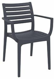 Καρέκλα Artemis 58x58x82εκ.