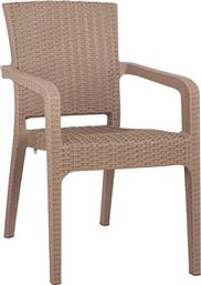 Καρέκλα Εξωτερικού Χώρου Rattan Cappuccino 58x55x87εκ.