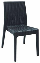 Καρέκλα Εξωτερικού Χώρου Rattan Dafne Καφέ 46x55x85εκ. από το Esmarket