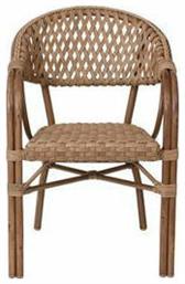 Καρέκλα Εξωτερικού Χώρου Rattan Vegera Καφέ 56x60x84εκ. από το Esmarket