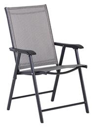 Καρέκλα Γκρί 75x58x78εκ.