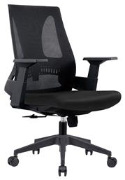 Καρέκλα Γραφείου με Ανάκλιση BF8760 Woodwell από το Esmarket