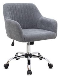 Καρέκλα Γραφείου με Ανάκλιση Γκρι Lana Megapap