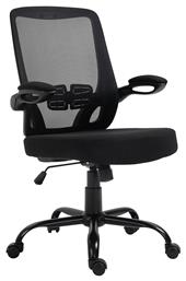 Καρέκλα Γραφείου με Ανάκλιση Μαύρη BF2930W Woodwell