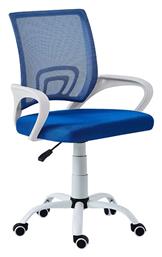 Καρέκλα Γραφείου με Μπράτσα A1850 Sw Zita Plus