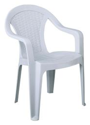 Καρέκλα Intex Λευκή 54x53x78εκ.