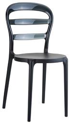 Καρέκλα Κουζίνας Bibi 42x50x85εκ.