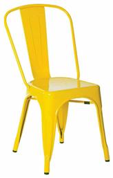 Καρέκλα Relix Pro Κίτρινο 45x51x85εκ.