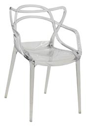 Καρέκλα Τραπεζαρίας Ramsei 55x53x84εκ. Διάφανο