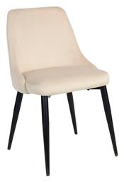 Καρέκλα Τραπεζαρίας Zedna 51x58x84εκ.