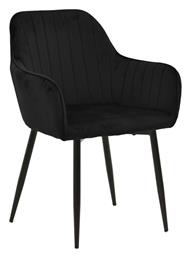 Καρέκλες Τραπεζαρίας Noor 58x58x86εκ. 2τμχ