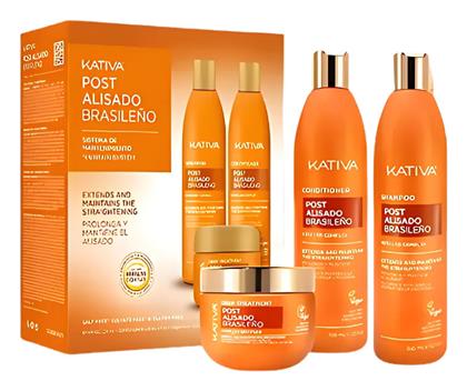 Kativa Brazilian Straightening Maintain System Σετ Κερατίνης για Ισιωτική 3τμχ