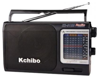 Kchibo KK-8120 Φορητό Ραδιόφωνο Ρεύματος / Μπαταρίας Μαύρο από το EasyU