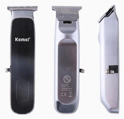 Kemei KM-1893 Ξυριστική Μηχανή Προσώπου Επαναφορτιζόμενη από το Filinda