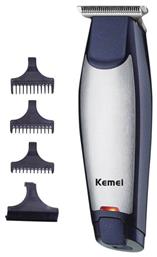 Kemei Κουρευτική Μηχανή Μπλε KM-5021