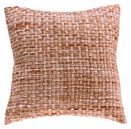 Kentia Διακοσμητική Μαξιλαροθήκη 50x50 Nala Salmon Pink / Ecru από το Katoikein