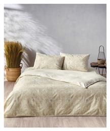 Kentia Σετ Υπέρδιπλη 225x245 Alga Alga