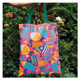 Kentia Τσάντα Καροτσιού Εκρού Bolsa 243