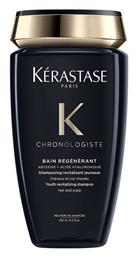 Kerastase Chronologiste Σαμπουάν για Αναδόμηση/Θρέψη για Όλους τους Τύπους Μαλλιών 250ml από το Letif