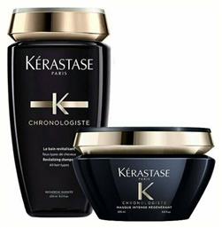 Kerastase Chronologiste Σετ Περιποίησης Μαλλιών με Σαμπουάν και Μάσκα 2τμχ