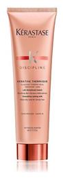 Kerastase Discipline Lotion Λείανσης Keratine Thermique για Όλους τους Τύπους Μαλλιών με Κερατίνη 150ml από το Letif