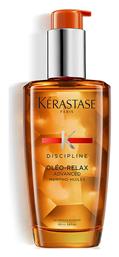 Kerastase Discipline Oleo Relax Λάδι Μαλλιών για Επανόρθωση 100ml από το Letif