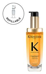 Kerastase Elixir Ultime Original Refillable Έλαιο Μαλλιών για Ενδυνάμωση 75ml από το Letif