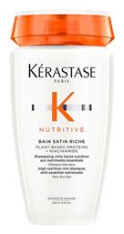 Kerastase Nutritive Bain Satin Riche Σαμπουάν Ενυδάτωσης για Ξηρά Μαλλιά 250ml